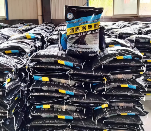 丘北沥青冷补料