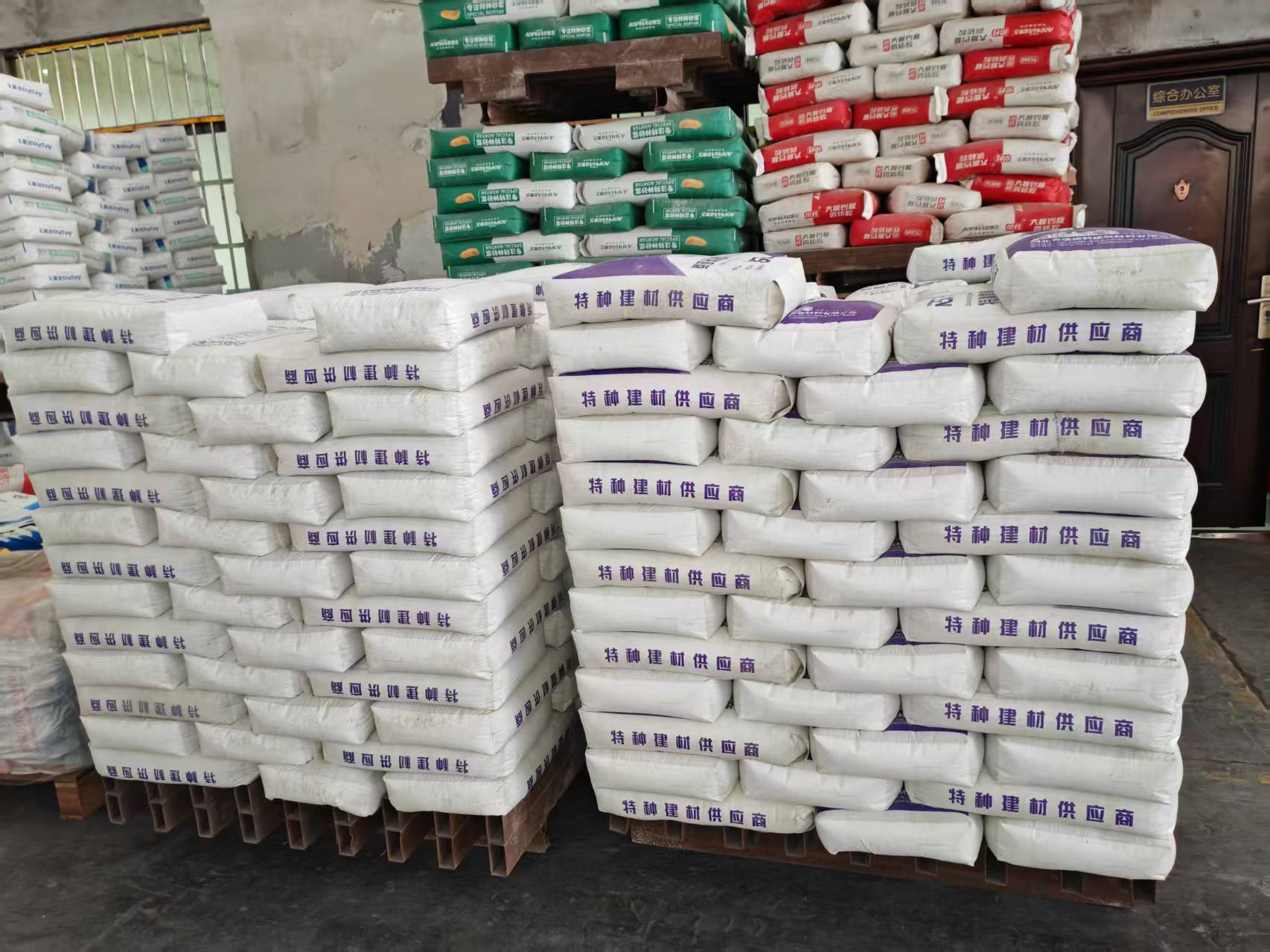 丘北拱顶带模注浆料