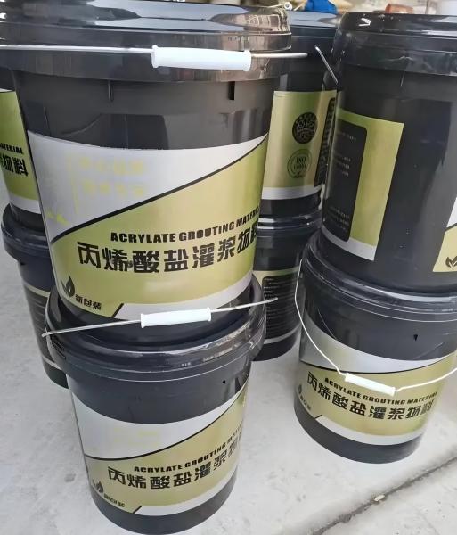 丘北丙烯酸盐灌浆料