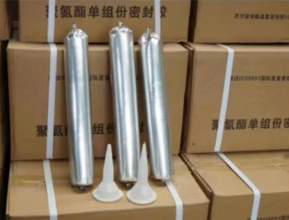 丘北聚氨酯密封胶